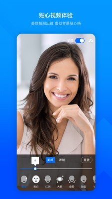 ��Ѷ����app���عٷ����ذ�׿��