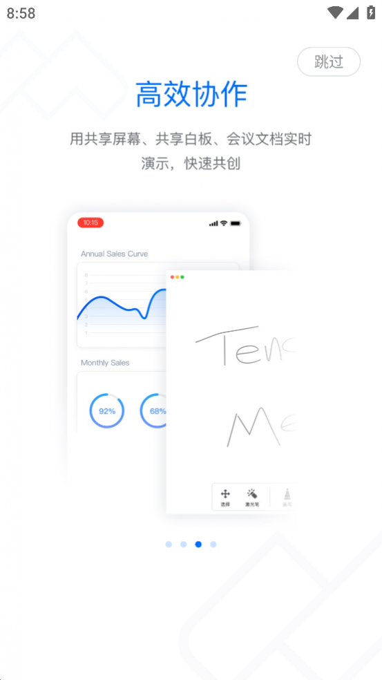 ��Ѷ������ʰ�