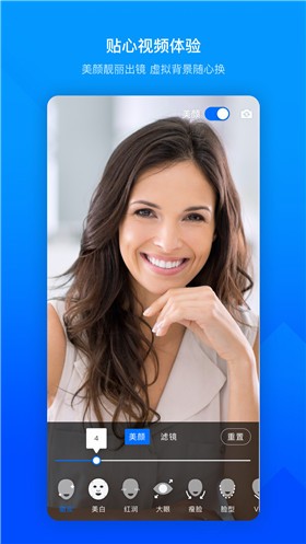 ��Ѷ�������ϻ������ذ�װ