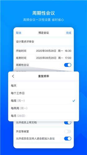 ��Ѷ����������Ѱ�app