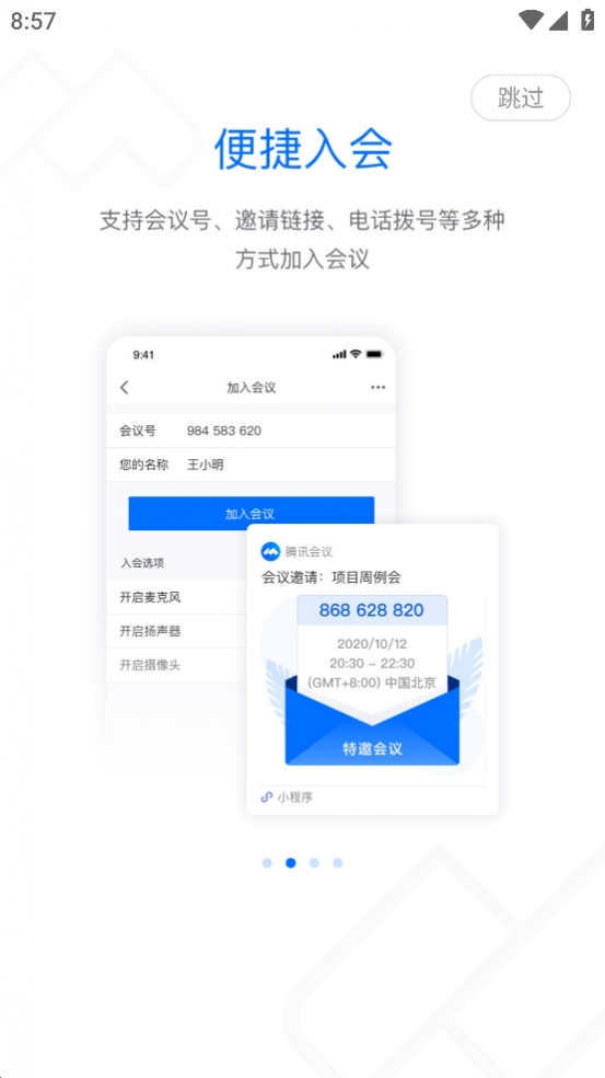 ��Ѷ������ʰ�