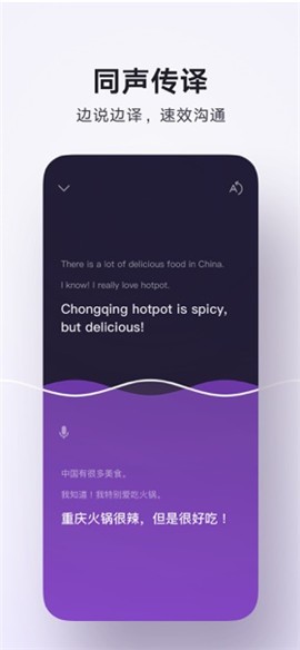 ��Ѷ�����app�����ֻ���