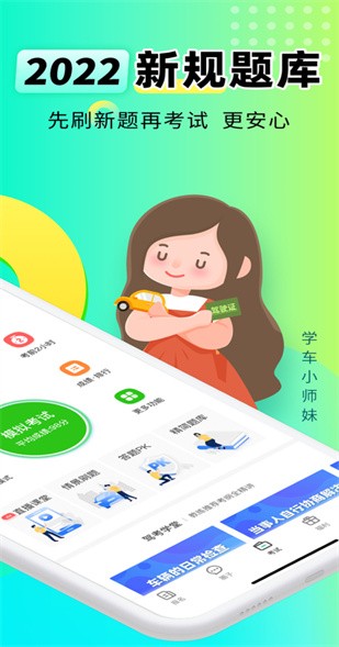 Ԫ���ݿ��������ذ�װ