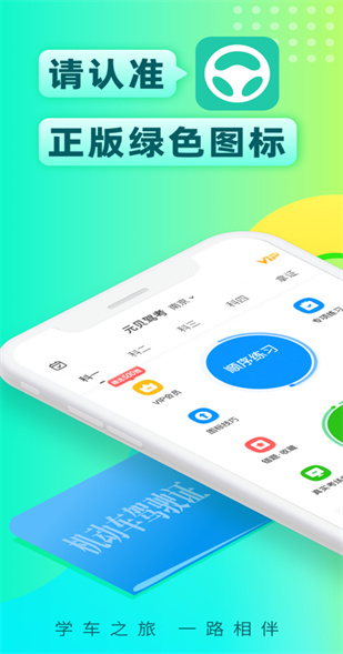 Ԫ���ݿ���Ŀһģ����2022�°�����