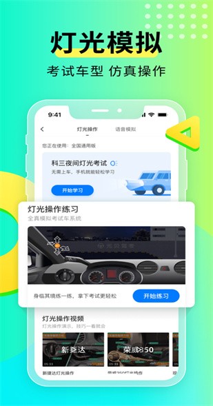 Ԫ���ݿ���Ŀһģ����2022�°�����