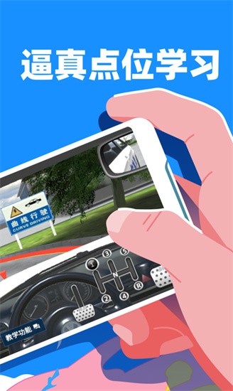 �ݿ�����3D������ɫ������