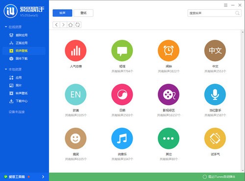 ��˼��������ƻ����