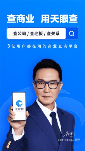 ���۲�ȥ����2024����