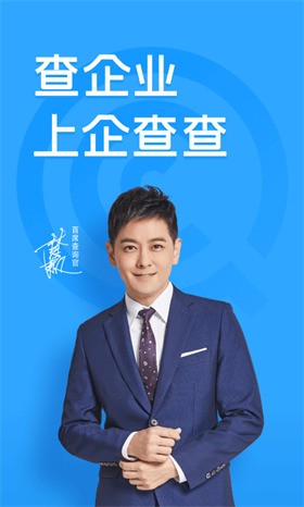 ����app���ذ�װ