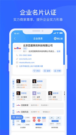 �����ȥ����2024vipȥ��