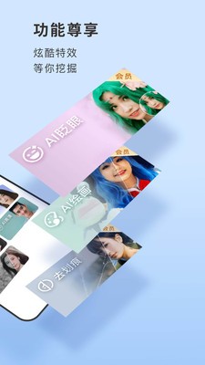 ���ҵ�����ɫ������ʹ������