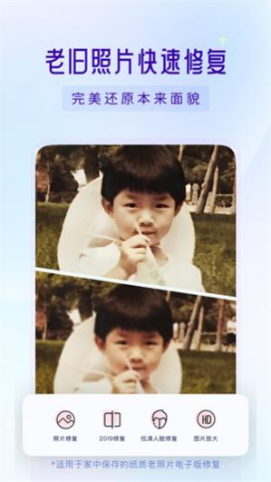 ���ҵ�����Ƭ�޸���Ѱ�