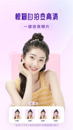 ���ҵ�����Ƭ�޸���Ѱ�