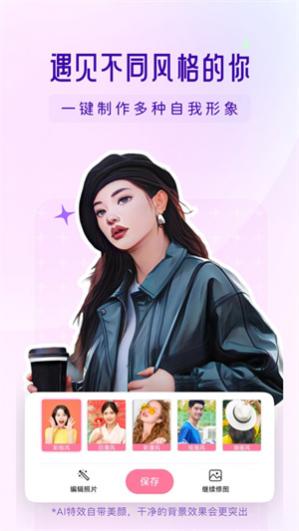 ���ҵ�����Ƭ�޸���Ѱ�