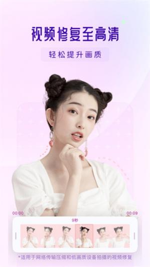 ���ҵ�����Ƭ�޸���Ѱ�