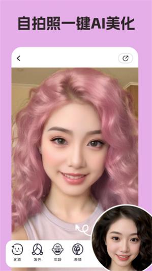 ���ҵ�����Ѱ氲׿