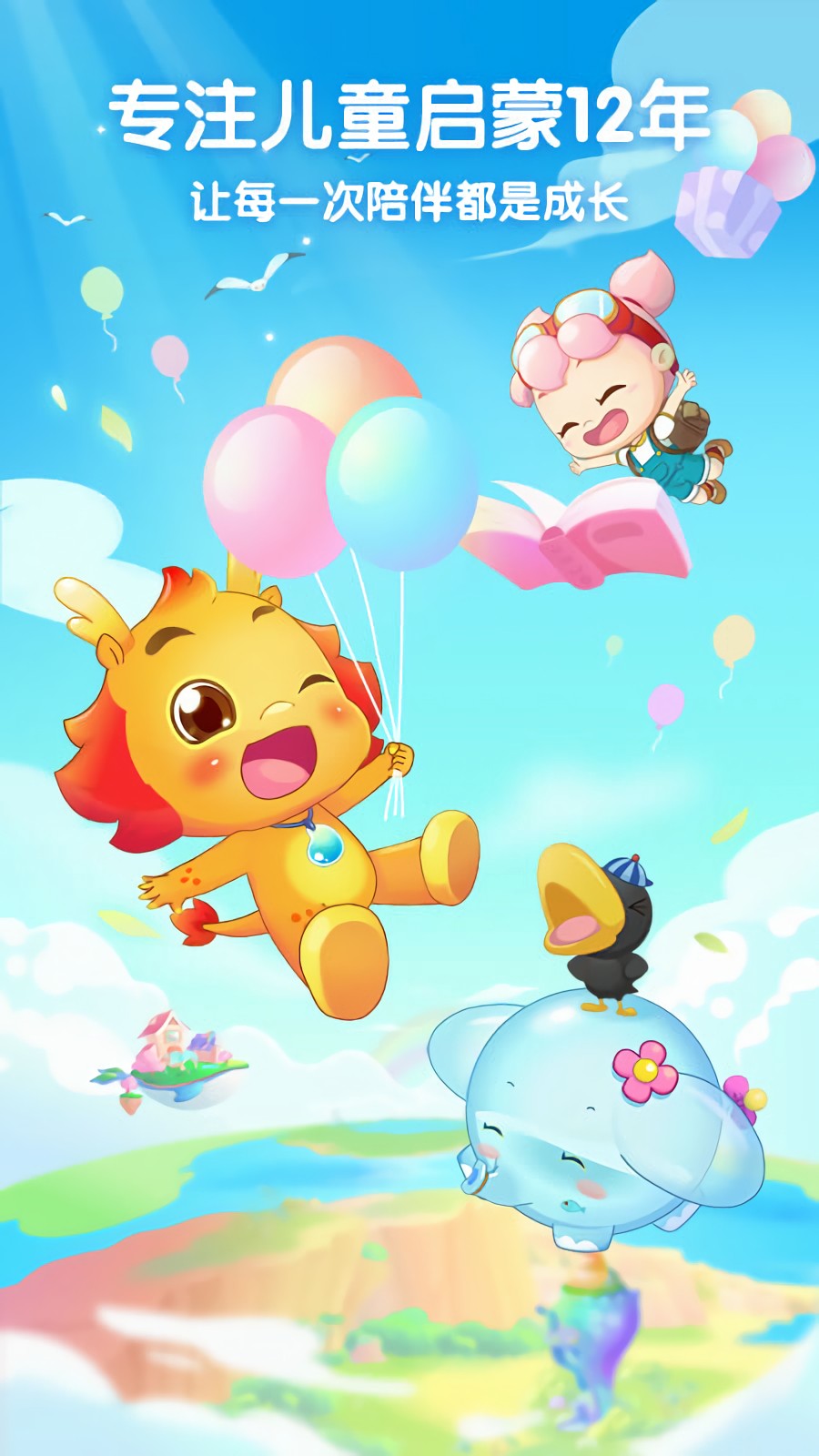 С������������