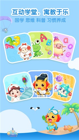 С������ͯ����������