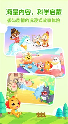 С�����ڹ���ɫ��2024���°�����