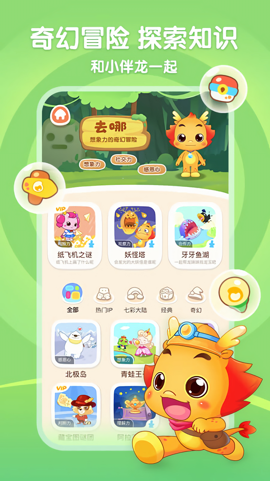 С������������������