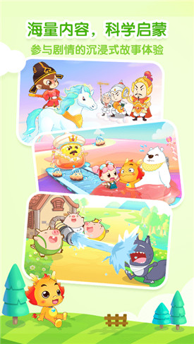 С������ͯ����������