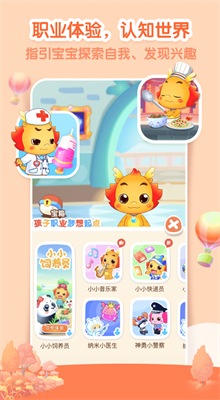 С�����ڹ�ȥ����2024���°�����