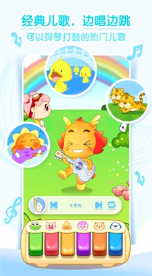 С�����ڹ���ɫ��2024���°�����