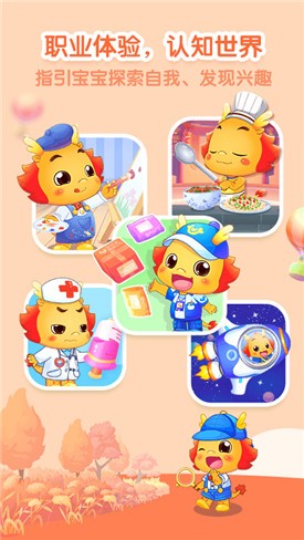 С������ͯ����������