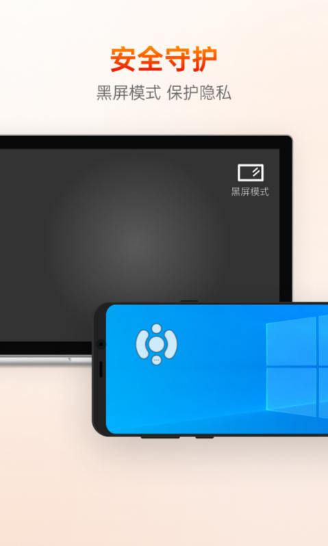 ���տ�Զ�̿�������