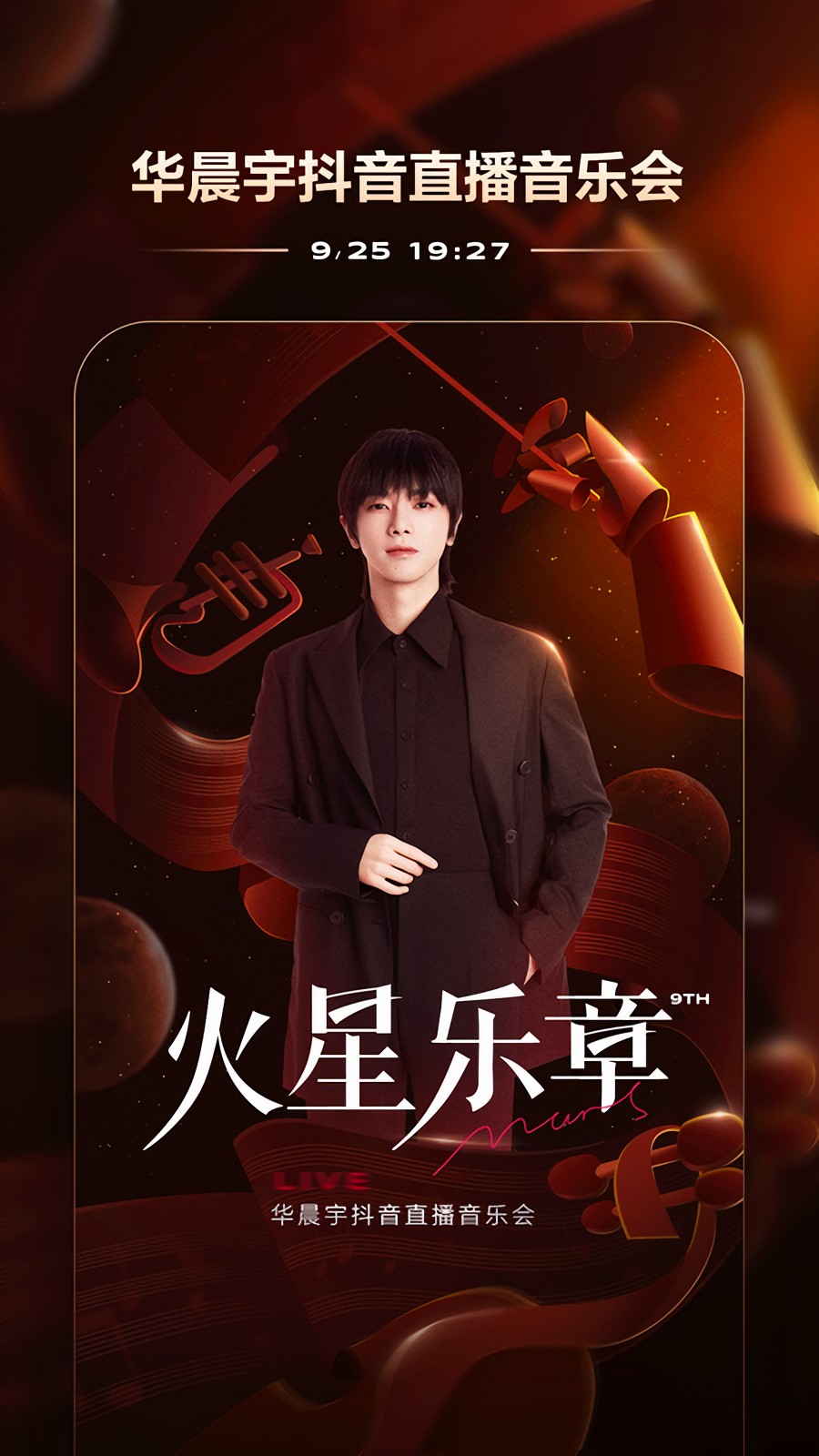 ���ض�������Ƶapp