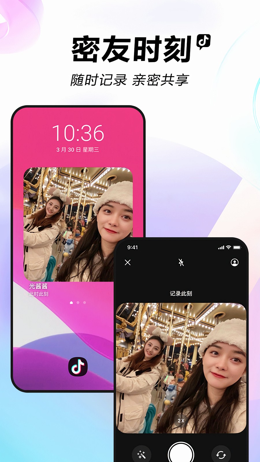 �����ٷ�������ذ�װ