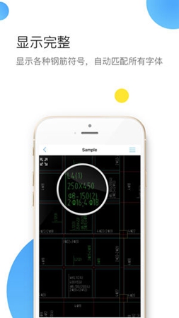 CAD���ٿ�ͼ�ֻ����ƽ�vip��