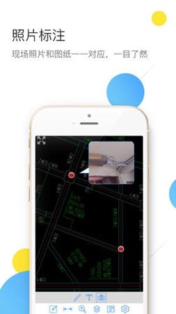 CAD���ٿ�ͼ�ֻ����ƽ�vip��