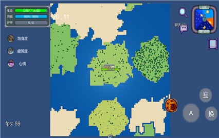 ����Ӱ���ֻ������ƻ��������