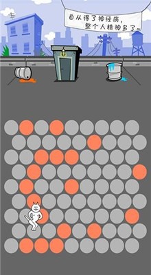 ����Ӱ��app���߰�װios