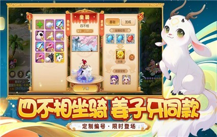 ����Ӱ��app���߰�װios