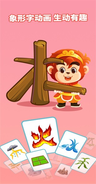 ���ʶ����Ѱ��ֻ���