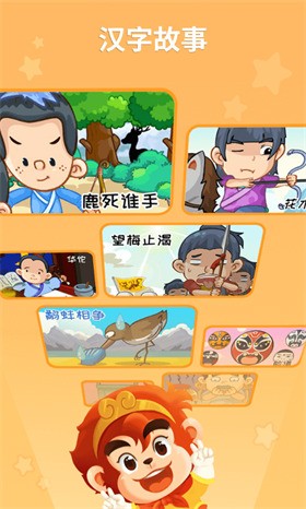 ���ʶ��app���ذ�װ