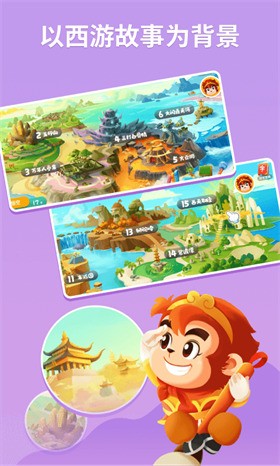 ���ʶ��app���ذ�װ