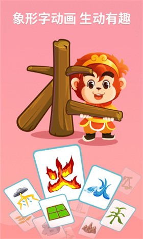 ���ʶ��app���ذ�װ