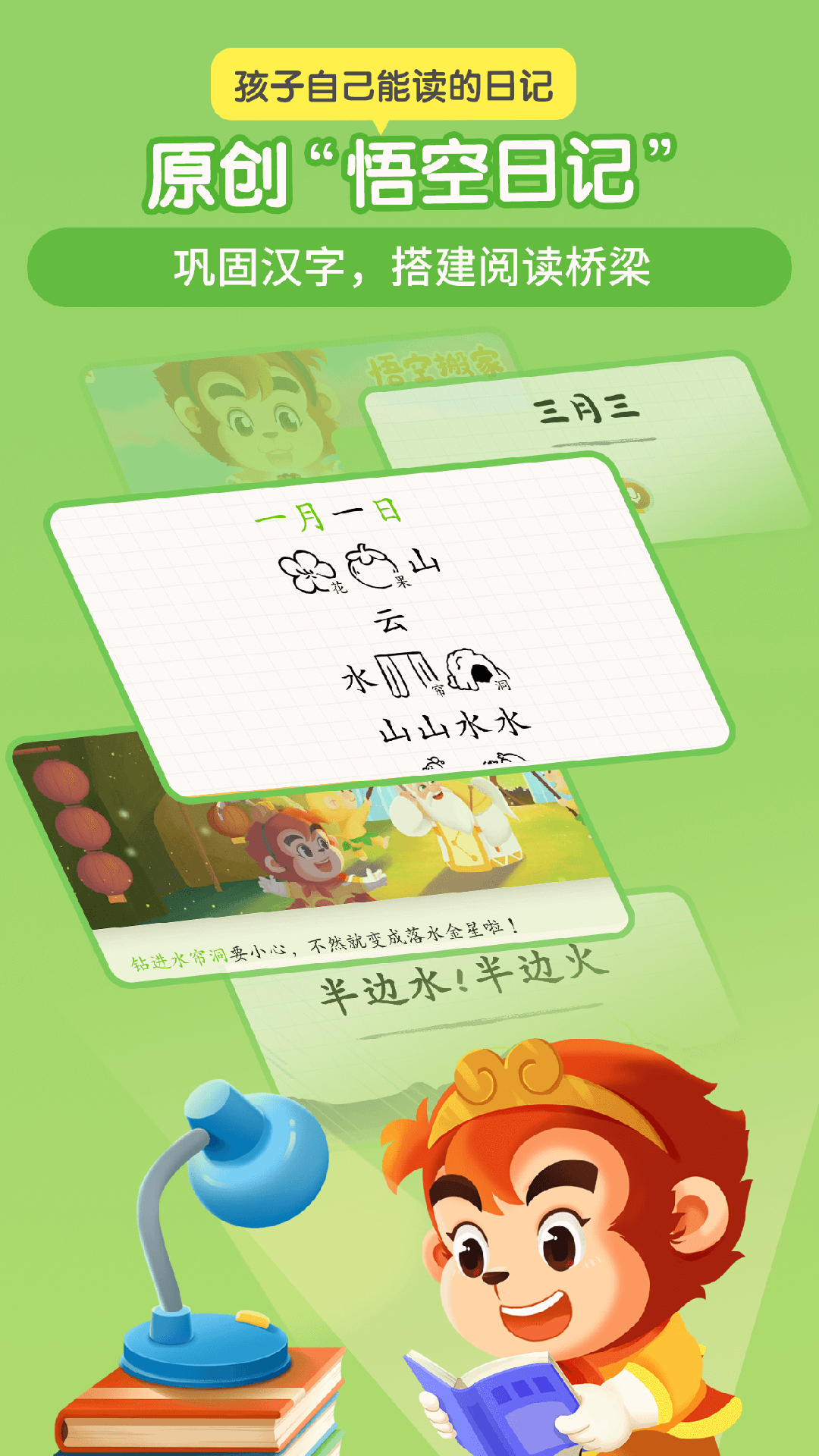 ���ʶ��ƻ���汾����