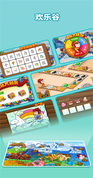 ���ʶ��ȥ���� �ᰮ�ƽ�