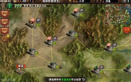 ����Ϸ���ٷ���������ios