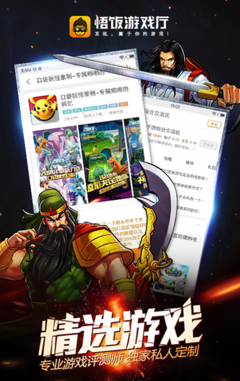 ����Ϸ���ϰ汾