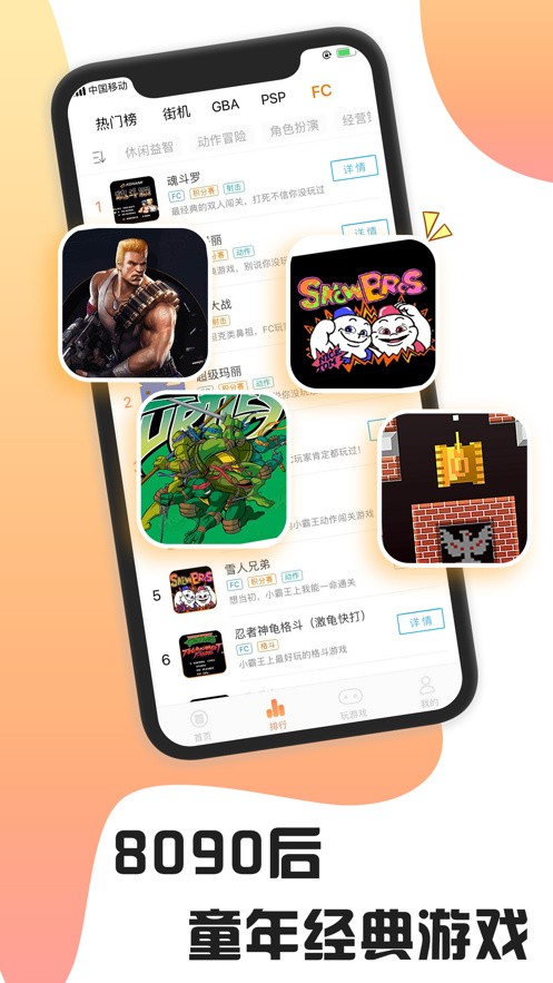 �򷹵���а汾���ذ�װ