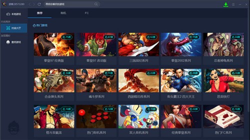 ����Ϸ�����԰�����