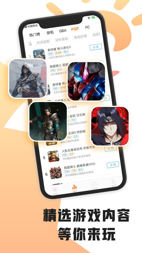 �򷹵���а汾���ذ�װ