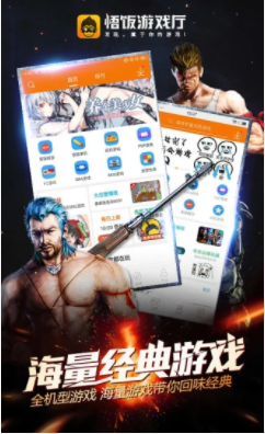 ����Ϸ��