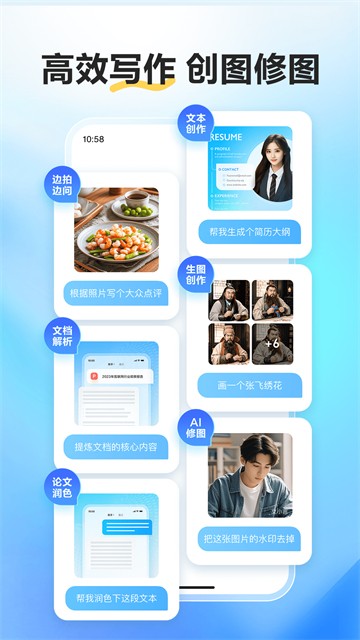 ��С��app�ٷ����°汾����