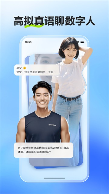 ��С��app�ٷ����°汾����